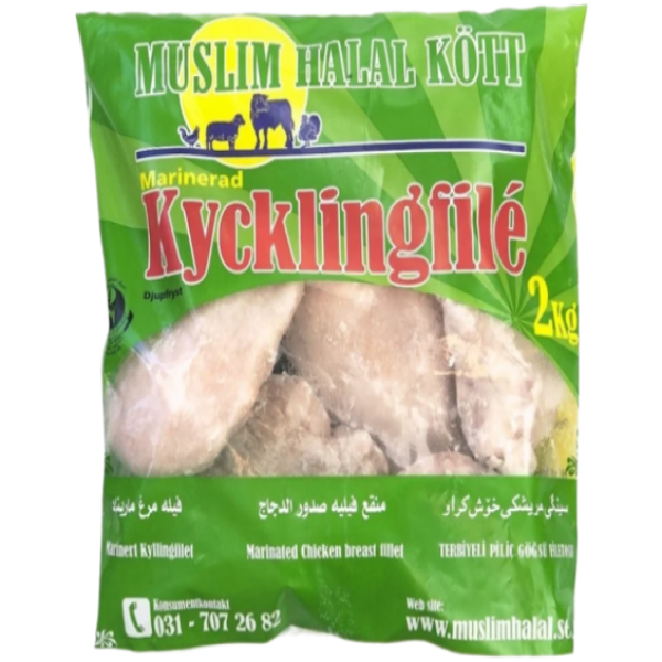 Mhk Kycklingfilé 2kg fryst