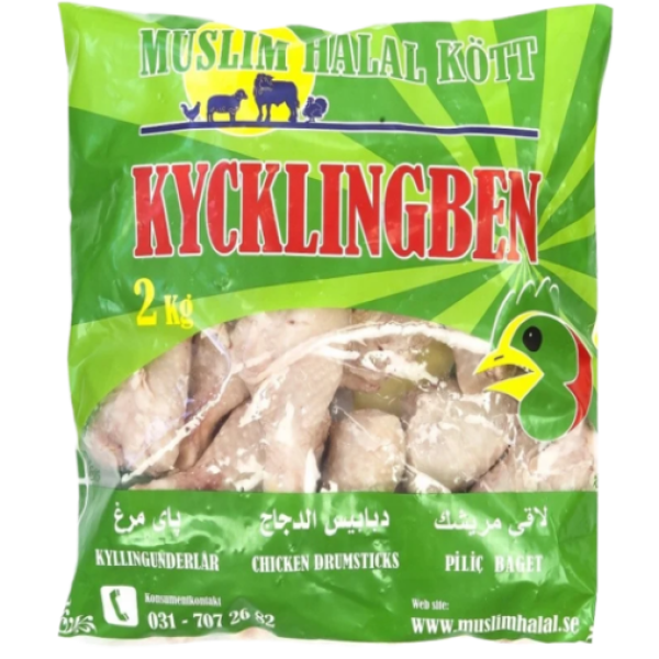 Mhk Kycklingben 2kg fryst