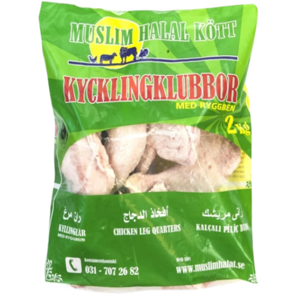 Mhk Kycklingklubbor 2kg fryst