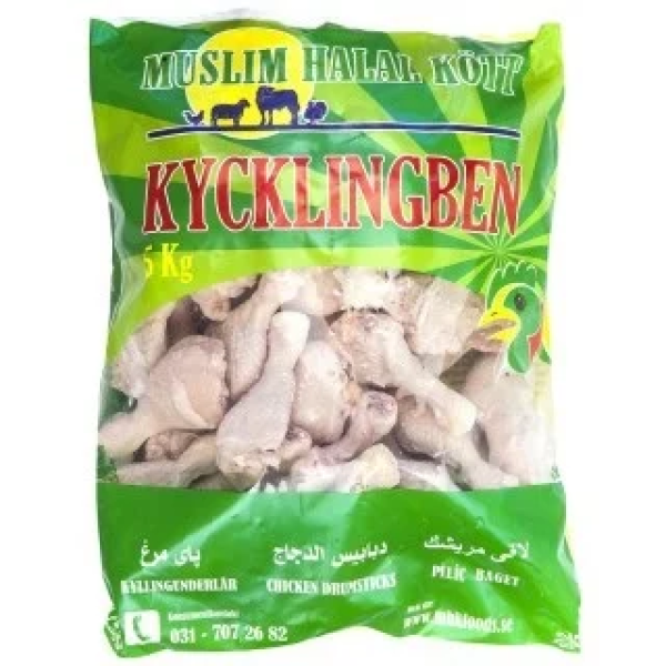 Mhk Kycklingben 5kg fryst