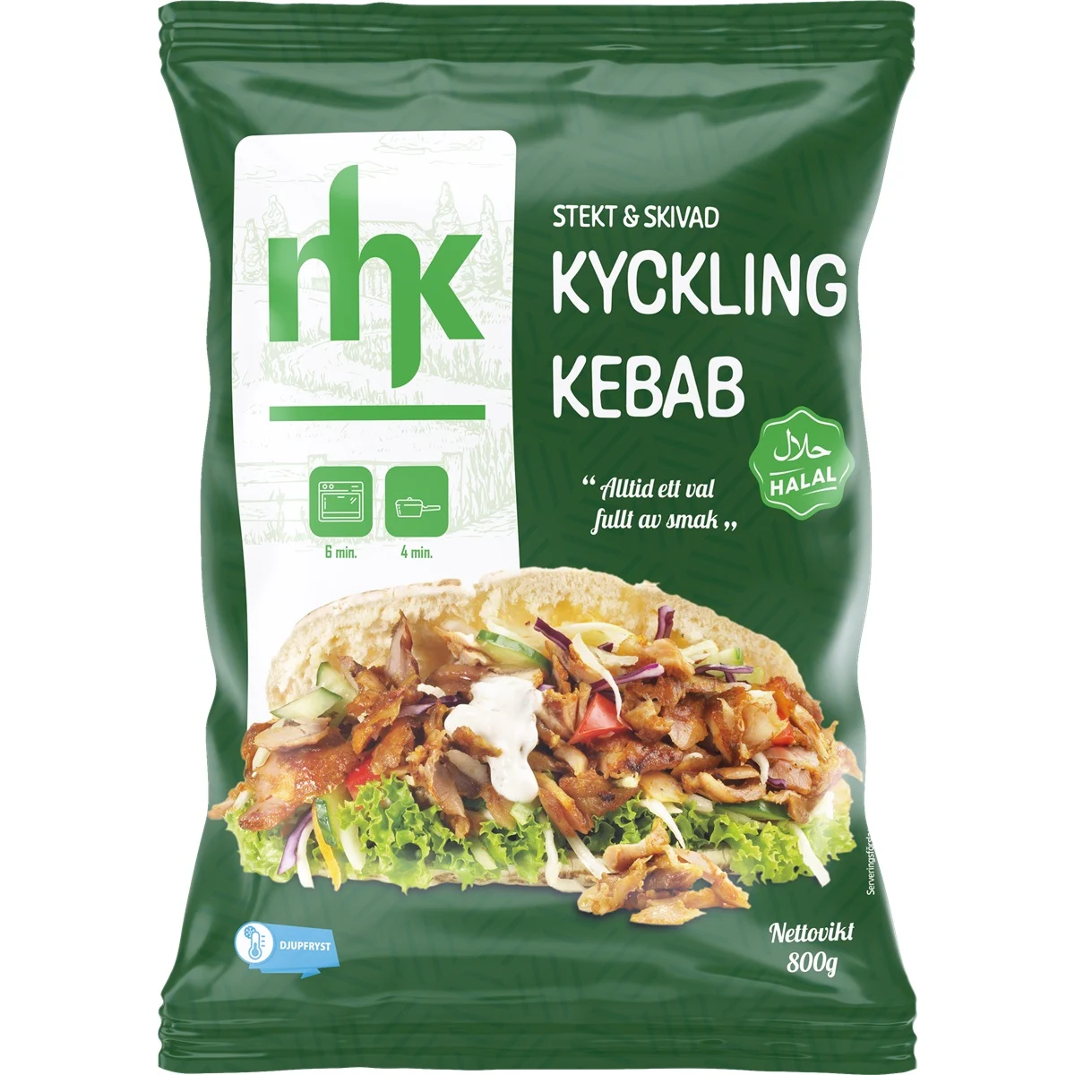 Mhk Kycklingkebab Stekt & Skivad 800g fryst