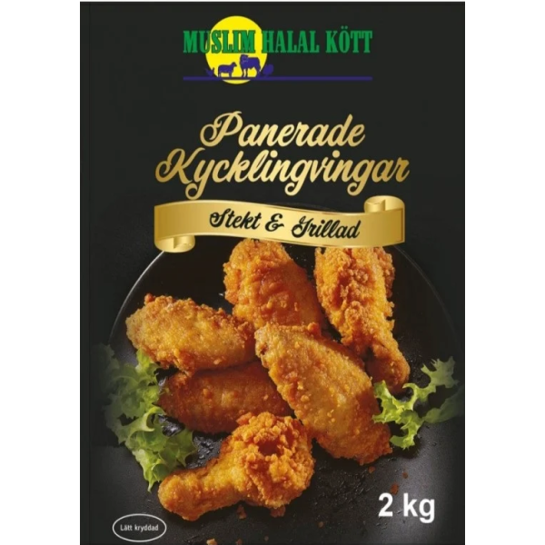 Mhk Panerade Kycklingvingar kryddig 2kg fryst