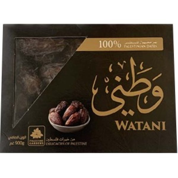 Watani Medjool Dadlar 900g