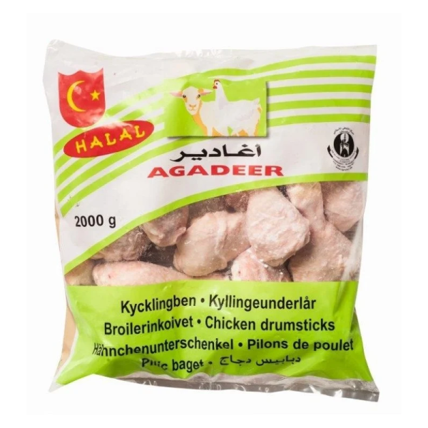 Agadeer Kycklingben 2kg fryst